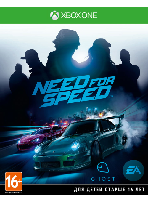 Need for Speed (Xbox One)